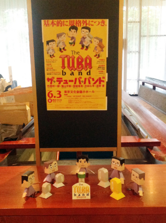 f:id:otoshimono:20120603182343j:image