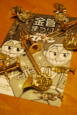 f:id:otoshimono:20120629233229j:image