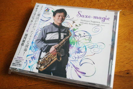 f:id:otoshimono:20120915134503j:image