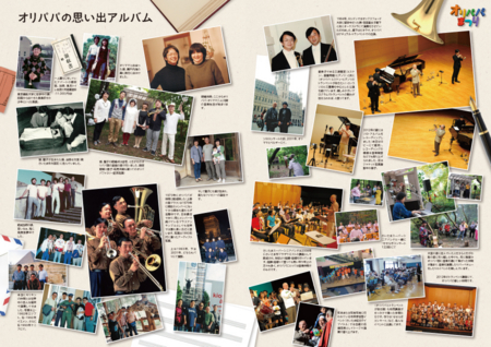 f:id:otoshimono:20121107102946j:image