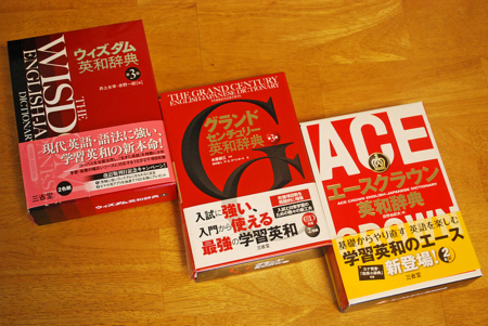 f:id:otoshimono:20121115094049j:image