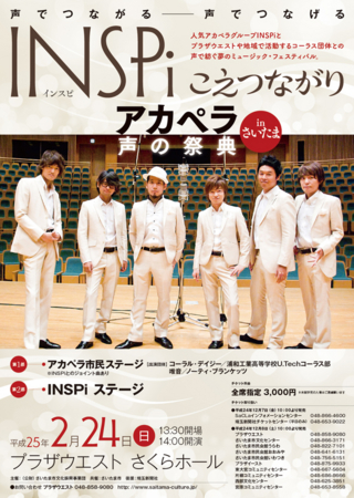 f:id:otoshimono:20121213121347j:image