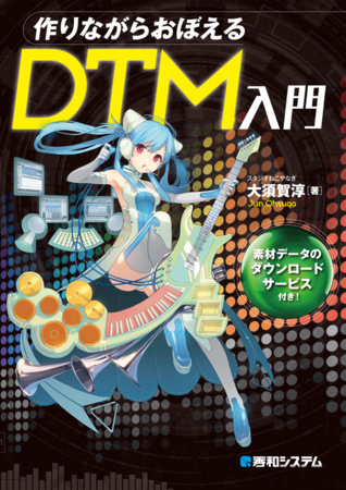 f:id:otoshimono:20121214113612j:image