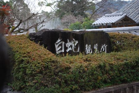 f:id:otoshimono:20130102130519j:image