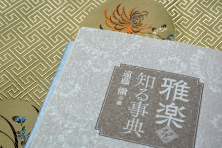 f:id:otoshimono:20130328120329j:image