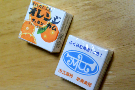 f:id:otoshimono:20130413123004j:image