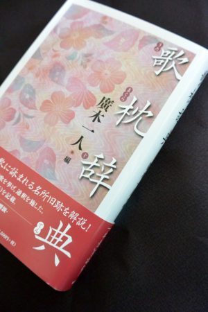 f:id:otoshimono:20130504111340j:image