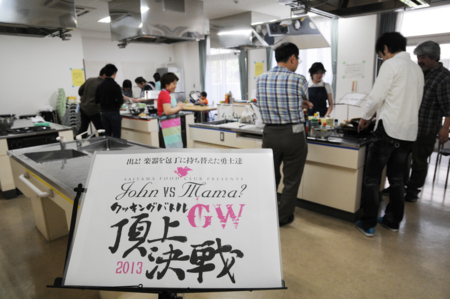 f:id:otoshimono:20130506111636j:image