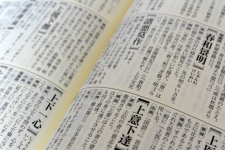 f:id:otoshimono:20130705231248j:image
