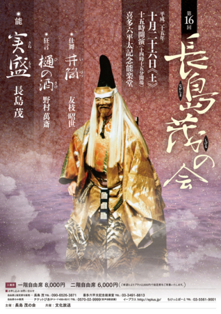 f:id:otoshimono:20130719141116j:image