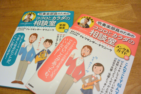 f:id:otoshimono:20130905201657j:image