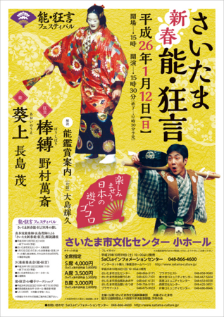 f:id:otoshimono:20131006123423j:image