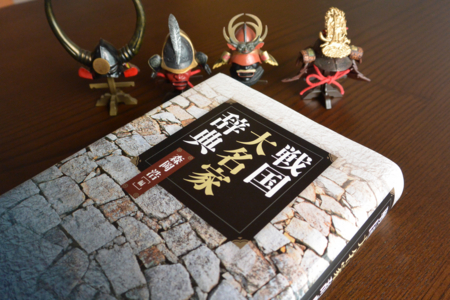 f:id:otoshimono:20131209105720j:image