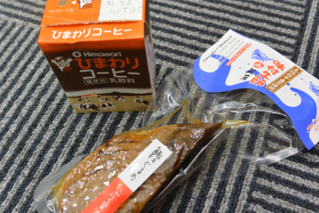 f:id:otoshimono:20140102185916j:image