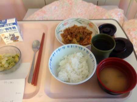 f:id:otoshimono:20140207080740j:image