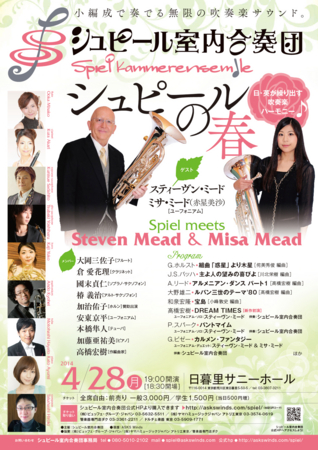 f:id:otoshimono:20140216123713j:image