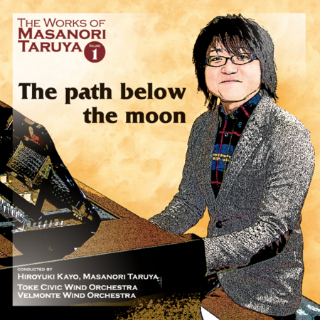 f:id:otoshimono:20140317121708j:image