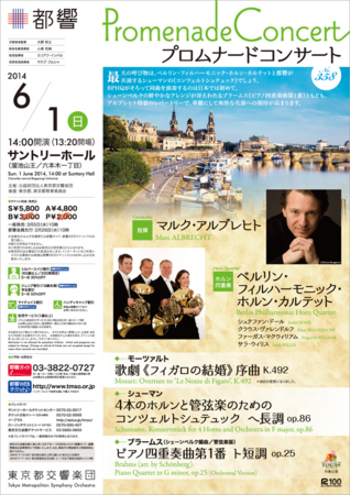 f:id:otoshimono:20140317224150j:image