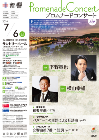 f:id:otoshimono:20140317224241j:image