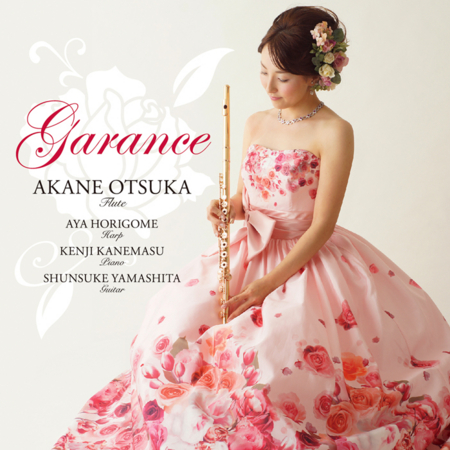 f:id:otoshimono:20140421204323j:image
