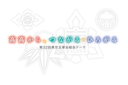 f:id:otoshimono:20140423230219j:image
