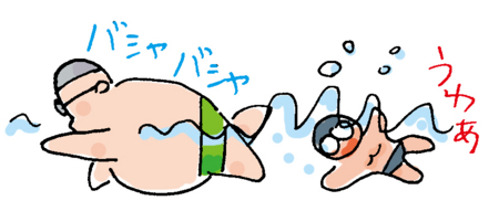 f:id:otoshimono:20140626161056j:image