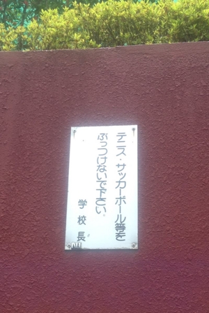 f:id:otoshimono:20140712225532j:image