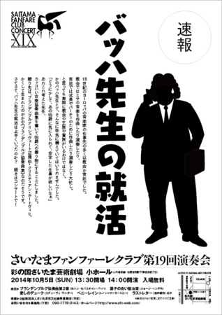 f:id:otoshimono:20140722222128j:image