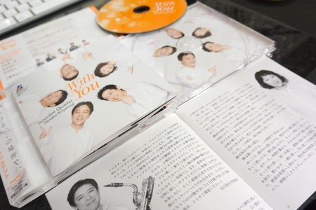 f:id:otoshimono:20140930230227j:image