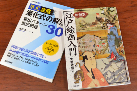 f:id:otoshimono:20150628232733j:image