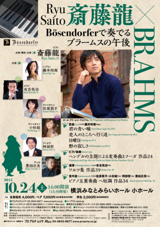 f:id:otoshimono:20150724160310j:image