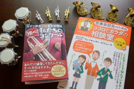 f:id:otoshimono:20150814131500j:image