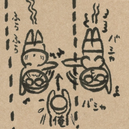f:id:otoshimono:20160117140305j:image