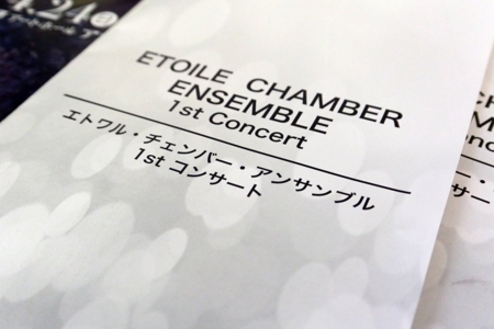 f:id:otoshimono:20160117140505j:image