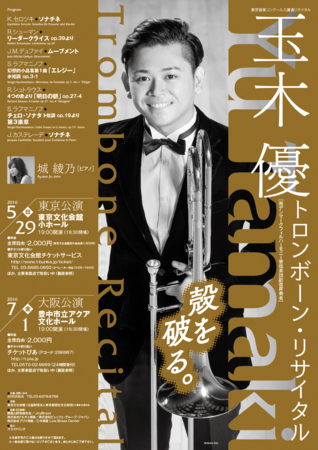 f:id:otoshimono:20160128124614j:image
