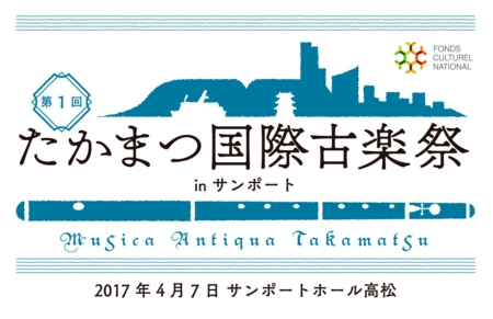 f:id:otoshimono:20170129121733j:image f:id:otoshimono:20170129121733j:image