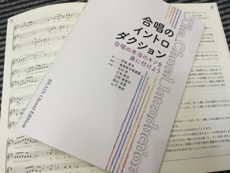 f:id:otoshimono:20170331224159j:image