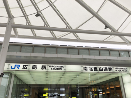 f:id:otoshimono:20171129123014j:image