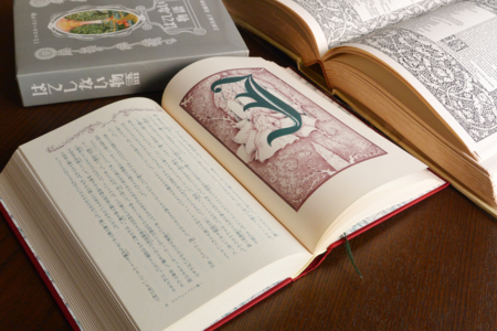 f:id:otoshimono:20180129123212j:image