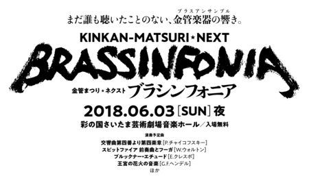 f:id:otoshimono:20180202171546j:image f:id:otoshimono:20180202171546j:image