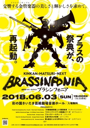 f:id:otoshimono:20180218110253j:image