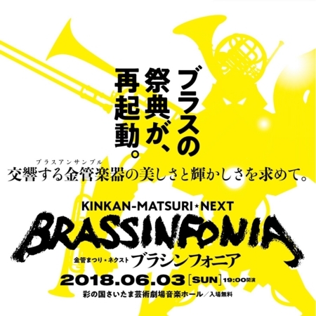 f:id:otoshimono:20180616093729j:image