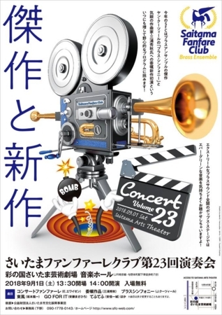 f:id:otoshimono:20180616094631j:image