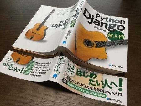 f:id:otoshimono:20180705094643j:image