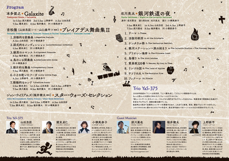 f:id:otoshimono:20180902155554j:image f:id:otoshimono:20180902155554j:image