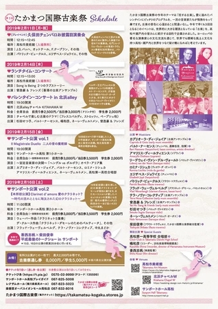 f:id:otoshimono:20181202131757j:image