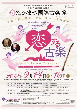 f:id:otoshimono:20181202131801j:image
