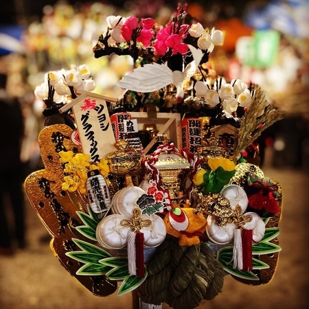 f:id:otoshimono:20181228155741j:image