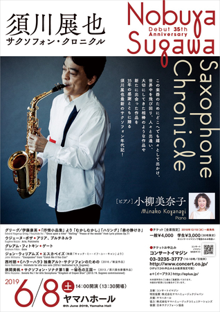 f:id:otoshimono:20181228160057j:image