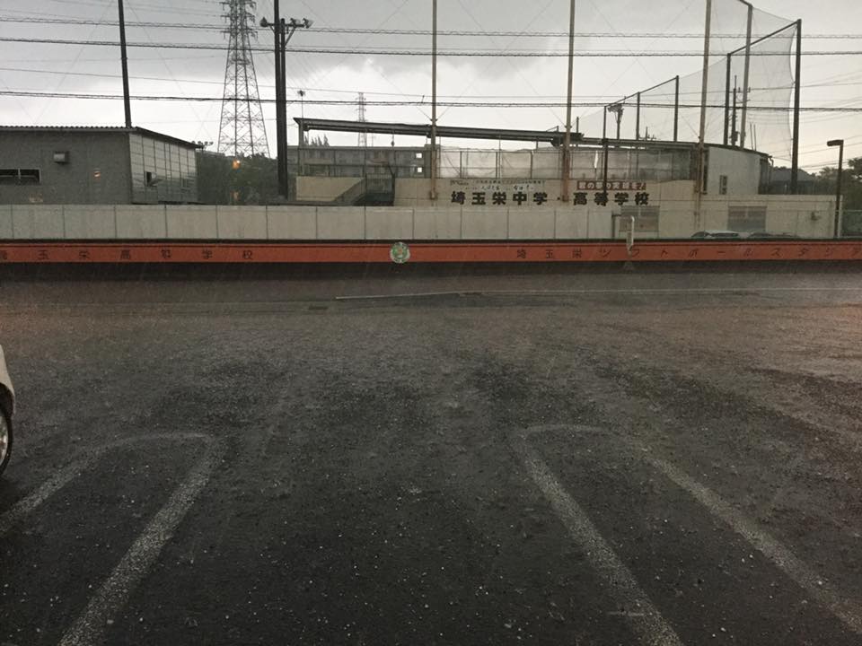 f:id:otoshimono:20190507105835j:plain